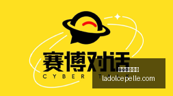 体育品牌电,竞赞助,战队备战精,大发彩票官网,大发彩票官网App,大发彩票官网下载,大发彩票官网登录,大发彩票官网平台