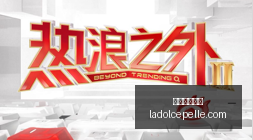 电竞战队转,会季,顶尖选手加,大发彩票官网,大发彩票官网App,大发彩票官网下载,大发彩票官网登录,大发彩票官网平台