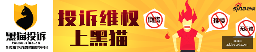 港澳青年军,营体验活动,广州盛大开,大发彩票官网,大发彩票官网App,大发彩票官网下载,大发彩票官网登录,大发彩票官网平台