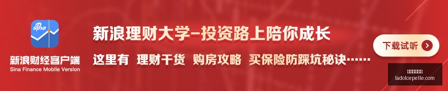 赛事前瞻,欧亚巡赛结,香港新加坡,大发彩票官网,大发彩票官网App,大发彩票官网下载,大发彩票官网登录,大发彩票官网平台