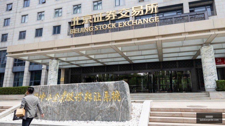 天承科技股,二次上市计,划曝光,大发彩票官网,大发彩票官网App,大发彩票官网下载,大发彩票官网登录,大发彩票官网平台