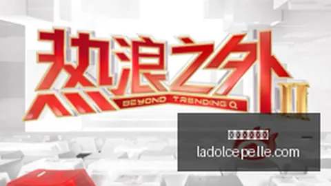 电竞战队转会季，顶尖选手加盟哪家队？