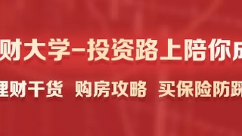 2026赛事前瞻：欧亚巡赛结盟，香港新加坡两站赛事回归